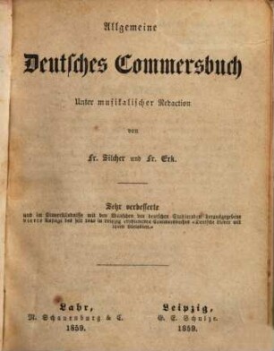 Allgemeines deutsches Commersbuch