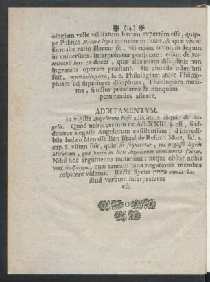 Additamentum.