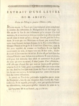 Piece XV
