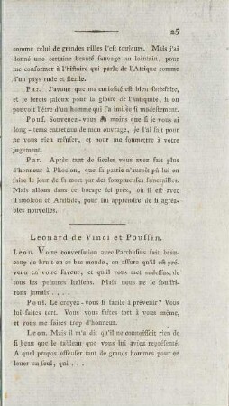 Leonard de Vinci et Poussin