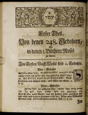 Im Ersten Buch Mosis sind 2. Gebothe.