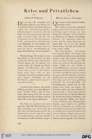 12: Krise und Privatleben