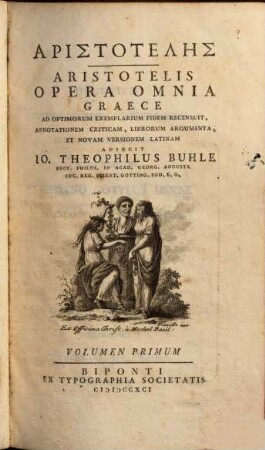 Aristotelis Opera Omnia Graece, Volumen Primum