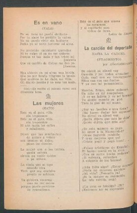 La canción del deportado : Hacia la carcel (fragmento)