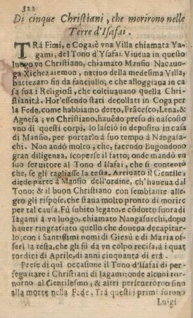 Di cinque Christiani, che morirono nelle Terra d'lsafai
