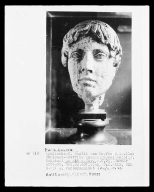 Kopf des Apollon (Replik des sogenannten Omphalosapoll)