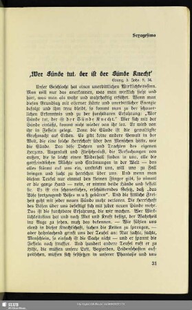 Sexagesima. ‚Wer Sünde tut, der ist der Sünde Knecht’