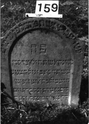 Grabstein 159 (2)