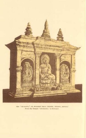 The "Tri-Ratna", or Buddhist triad (Buddha, Dharma, Sangha)