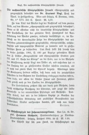 445 [Rezension] Nagl, Erasmus, Die nachdavidische Königsgeschichte Israels