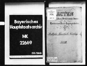 Nürnberg. Baugewerksschule. (Städt. Bauschule).