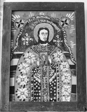 Heiliger Ignatius Theophoros