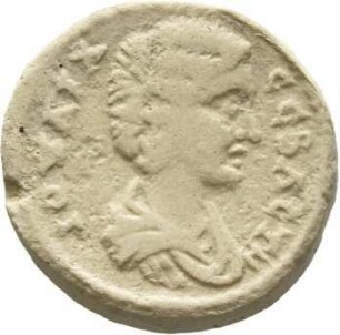 cn coin 14817 (Adramyttion)