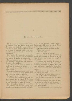I - El tío de provincias
