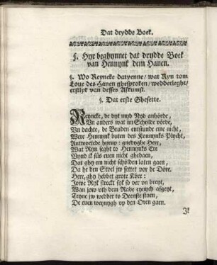 Hyr beghynnet dat drydde Boek van Hennynk dem Hanen.