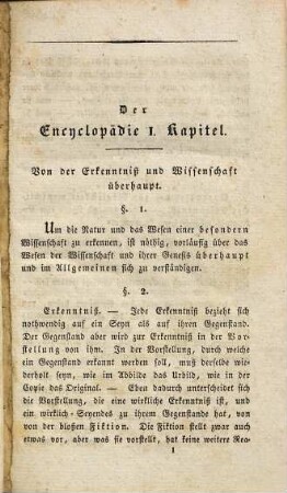 Die Ideale der Wissenschaft, oder: die Encyclopädie der Theologie