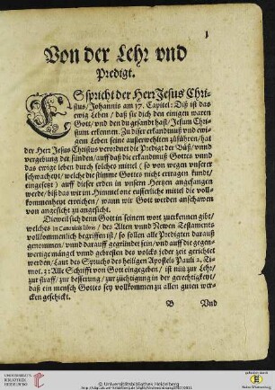 Von der Lehr vnd Predigt