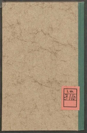 Han gong qu xiao