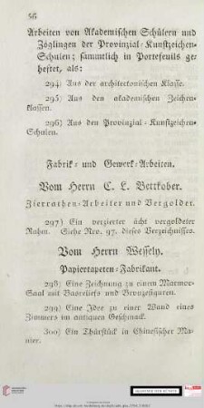 Fabrik- und Gewerk-Arbeiten