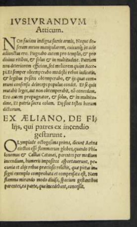 Iusiurandum Atticum.
