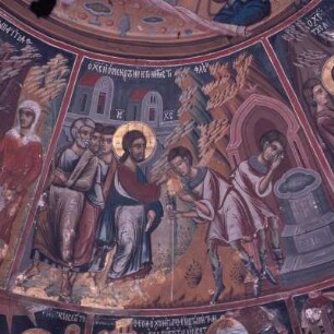 Samos. Kloster Megális Panagías. Christus heilt den Blinden. E70