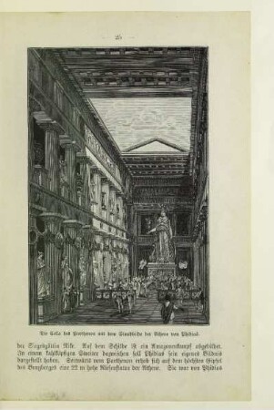 Die Cella des Pathenon mit dem Standbilde der Athene von Phidias