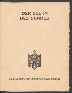 Bd. 8: Der Stern des Bundes