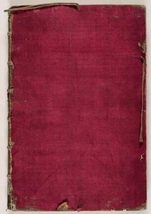 Series continuata omnium Imperatorum [...], Bd. 3: Tertia pars a' Iustino usque ad Constantinum XV Paleologum (Sammlung von Bildnissen römischer Kaiser mit kurzen Lebensbeschreibungen)