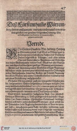 Württemberg Hofgerichtsordnung 1587