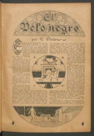 El velo negro : Ilustraciones de Rechmontvi [o Reckmontvi]