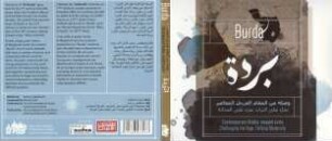 Burda. Contemporary Arabic maqām Suite
