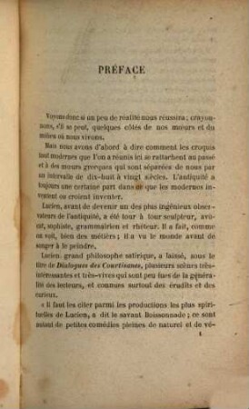 Les maitresses parisiennes, 1