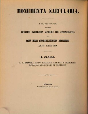 Dexippu philosophu platōniku eis tas Aristotelus kategorias aporiai kai lyseis