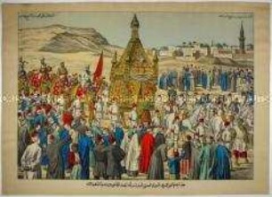 Bilderbogen mit der Rückkehr der Pilgerer aus Mekka nach Kairo