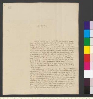 Brief von Varnhagen von Ense, Karl August Ludwig Philipp an Goethe, Johann Wolfgang von