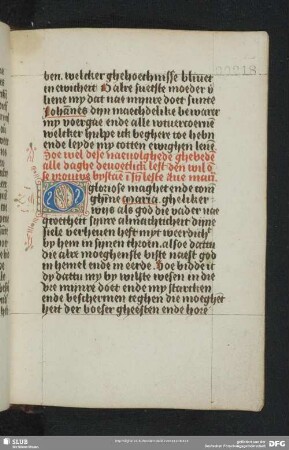 218r-219r: Drei Gebete zu Maria um Beistand in der Todesstunde (nach Mechthild : Liber specialis gratiae I,47)