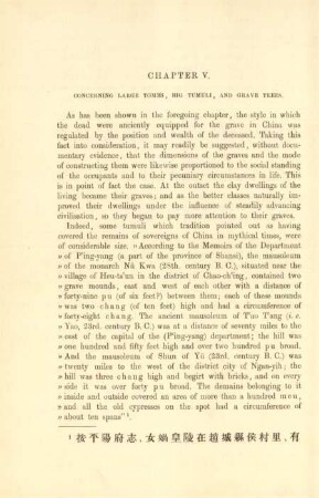 Chapter V. Concerning large tombs, big tumuli, and grave trees