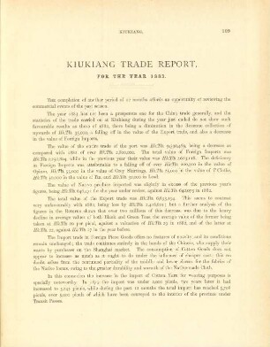 Kiukiang