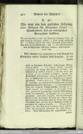 Beweis ihres göttlichen Ursprungs