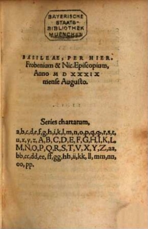 Dictionarium Hebraicum