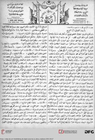 Issue 10 (02.12.1895)