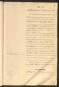 Standesamtsbuch der Stadt Aschaffenburg: Geburten 365/1900 - 184/1901