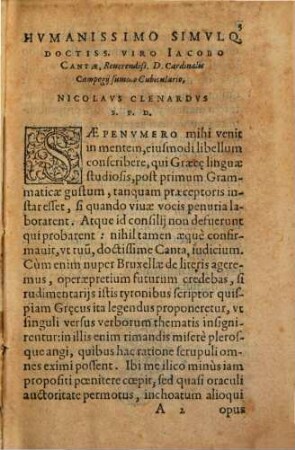 Meditationes graecanicae in artem grammaticam
