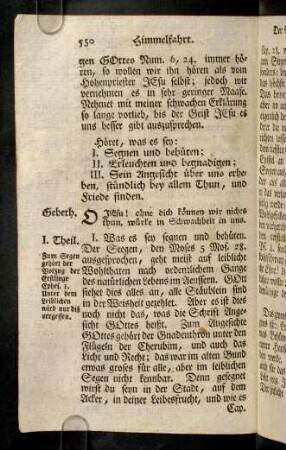 550-556, Hoeret, was es sey: I. Segnen und behueten; ...