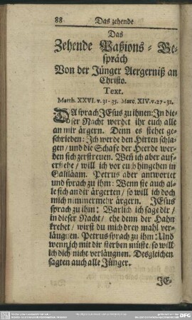 Das Zehende Paßions-Gespräch Von der Jünger Aergerniß an Christo
