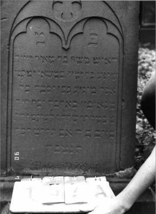 Grabstein 157 (Index: 99790435) Maße HxBxT: 120x67x19 cm: Grabstein 157A