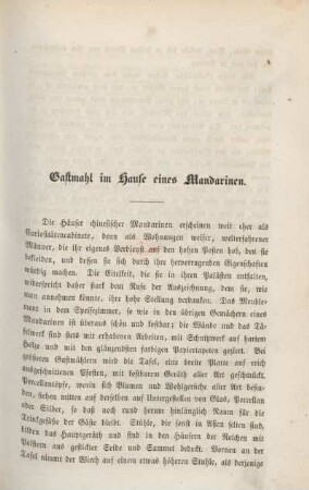 Gastmahl im Hause eines Mandarinen