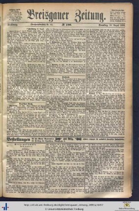 26.08.1893
