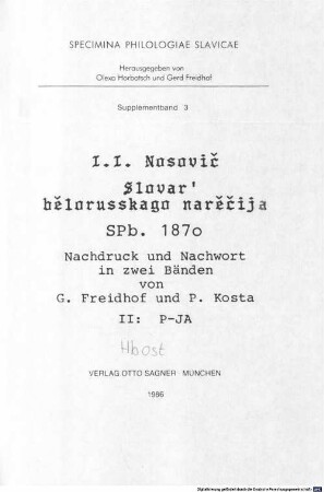Slovar' bělorusskago narěčija : Nachdruck und Nachwort in zwei Bänden. 2, P - Ja