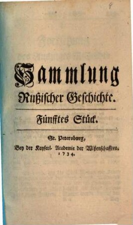 Sammlung rußischer Geschichte, 1,5. 1734
